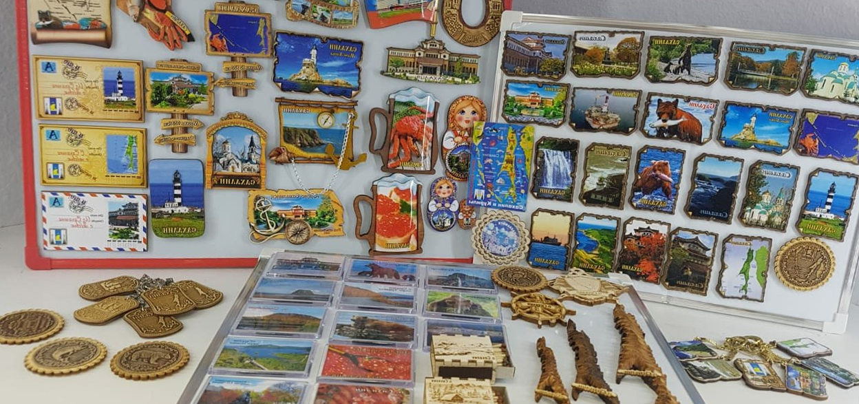 Сувениры из Южно-Сахалинска
