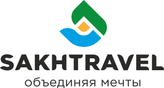 Сахтрэвел